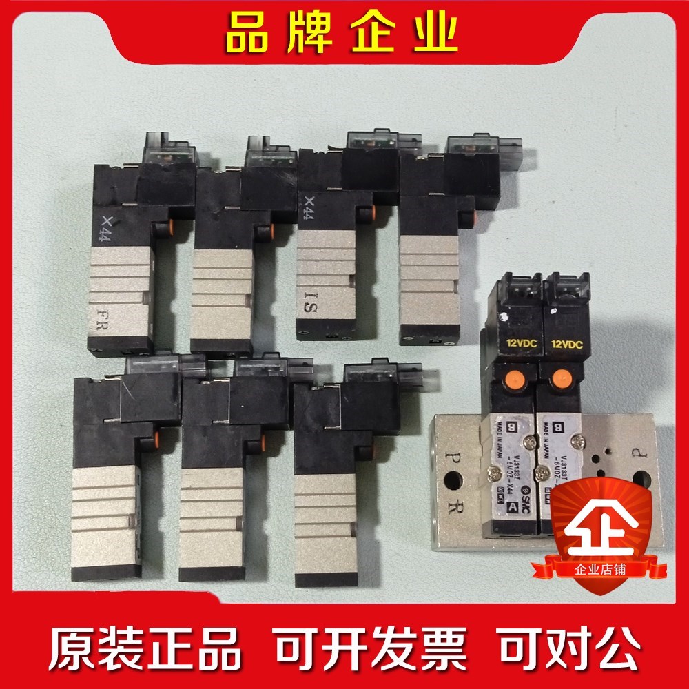 SMC 电磁阀 VJ3133Y-6M0Z-X44 9 议价
