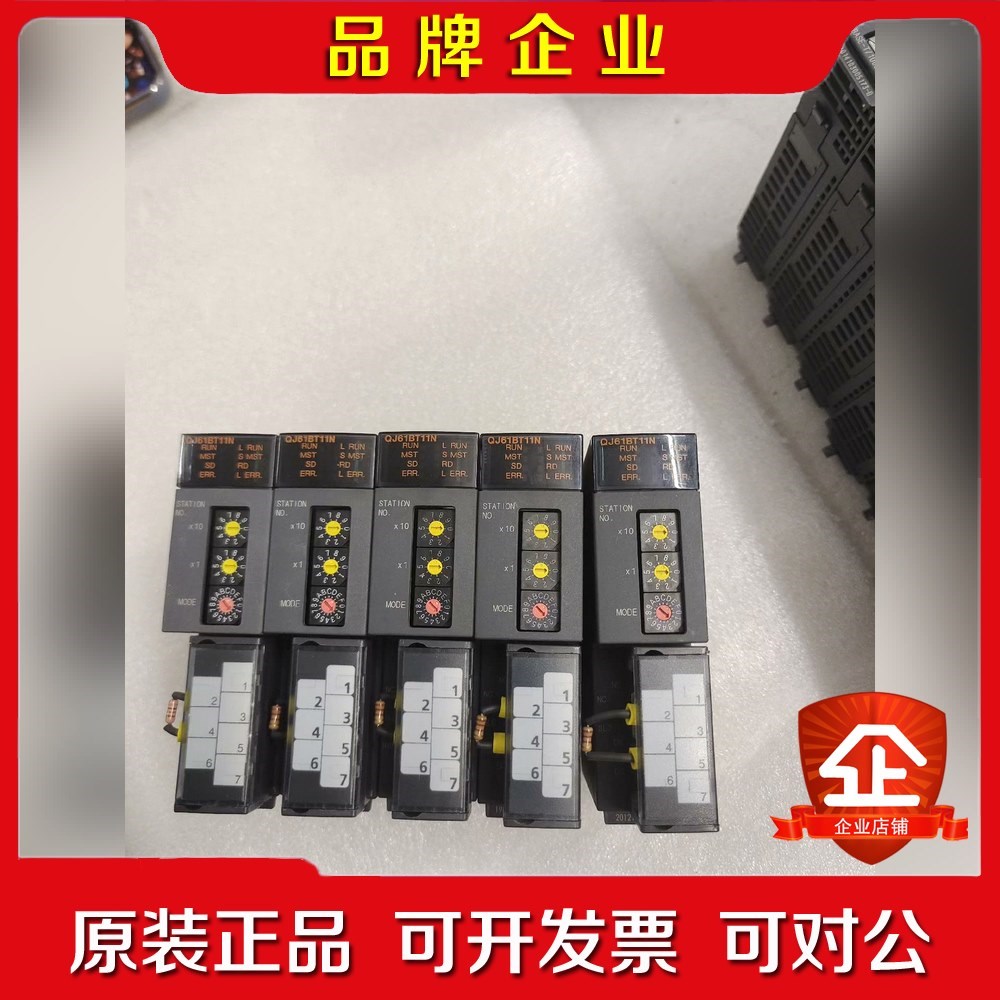 通讯模块QJ61BT11N 件成色很新序列号20 议价