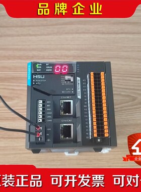 汇川PLCH5U-1614MT 议价