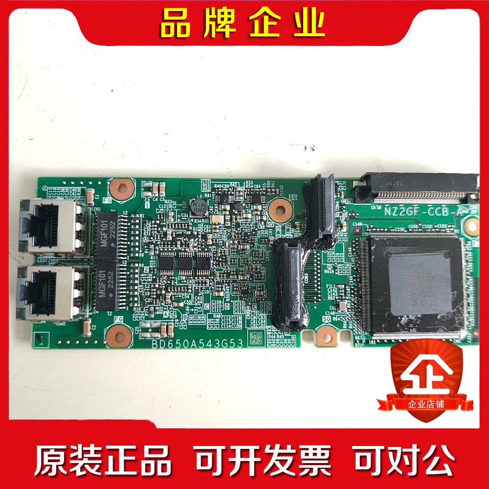 Mitsubishi日本三菱MEC-M2系列线路板NZ2 议价