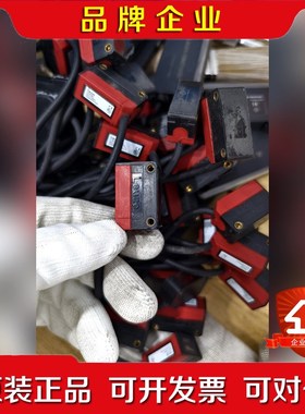 Leuze劳易测光电传感器LE54P 议价