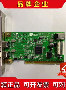 RATOC PCIFW4 REV 3 PFW40030462 议价