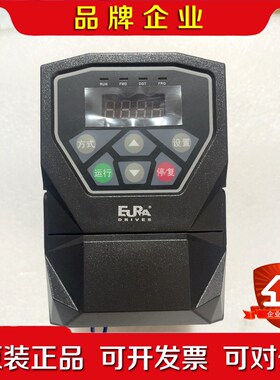 欧瑞变频器E600-0015S2一台1.5kw 220V 装 议价