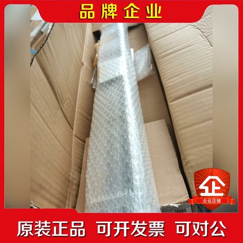 SMC无杆气缸CY3RG32-500-Z7S 议价