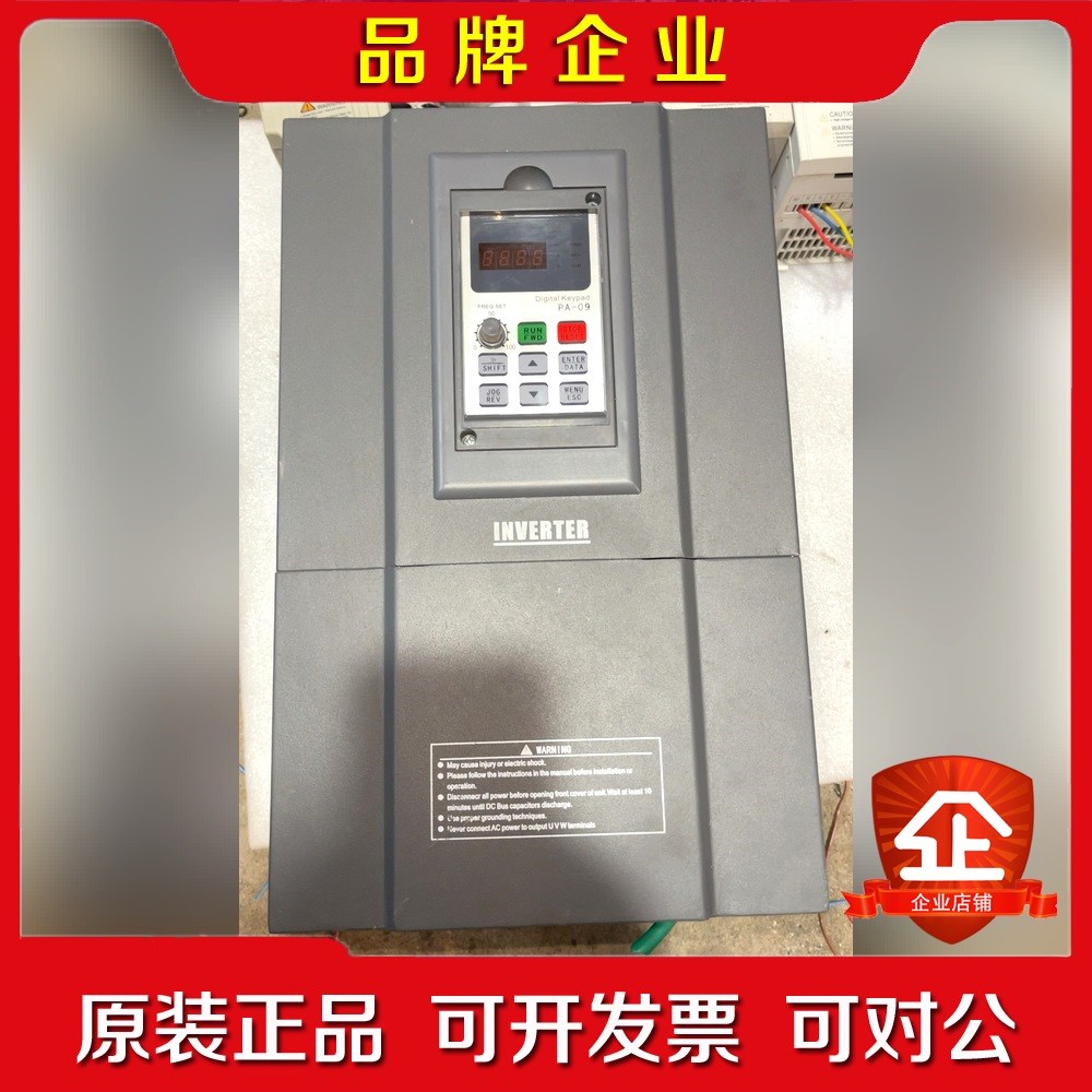 安达变频器VC1000-E4T0150B一台15千瓦 成色 议价
