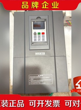 安达变频器VC1000-E4T0150B一台15千瓦 成色 议价