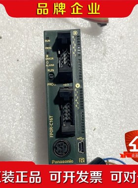 PLC AFPORC16T一台成色好年份近 议价