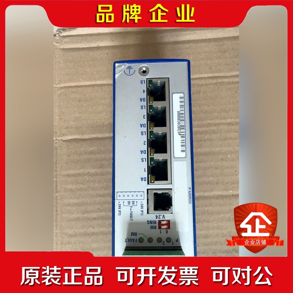 赫斯曼交换机模块RS2-4R实物图片 议价