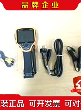 是德安捷伦Agilent U5856A U5857A U5议价