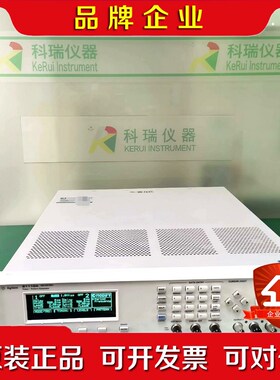 是德Keysight 81150A 81160A 81133议价