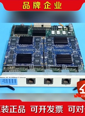 SPIRENT思博伦通信LAN-3306A以太网分析仪模块议价