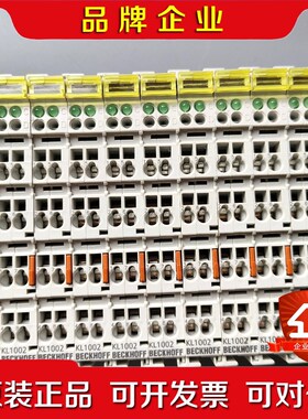 倍福KL1002 30 不包邮 成色如图 实物拍摄 功 议价