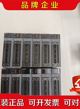 QD70D8Q系列定位模块实物拍摄成色如图功能包好 议价