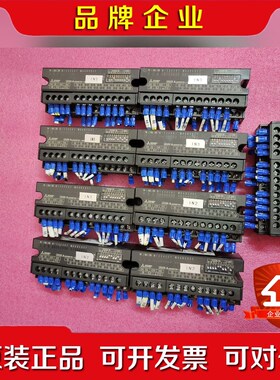 CCLINK远程IO模块AJ65SBTB1-16D一手 议价