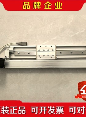 SMC LEMH32T-300-S32N1宝贝实物如 议价