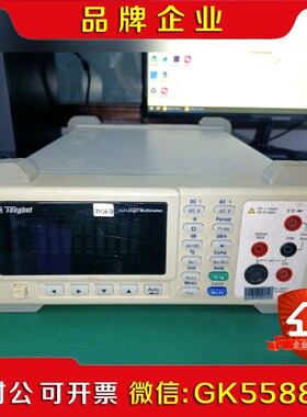 同惠 万用表 TH2617B议价