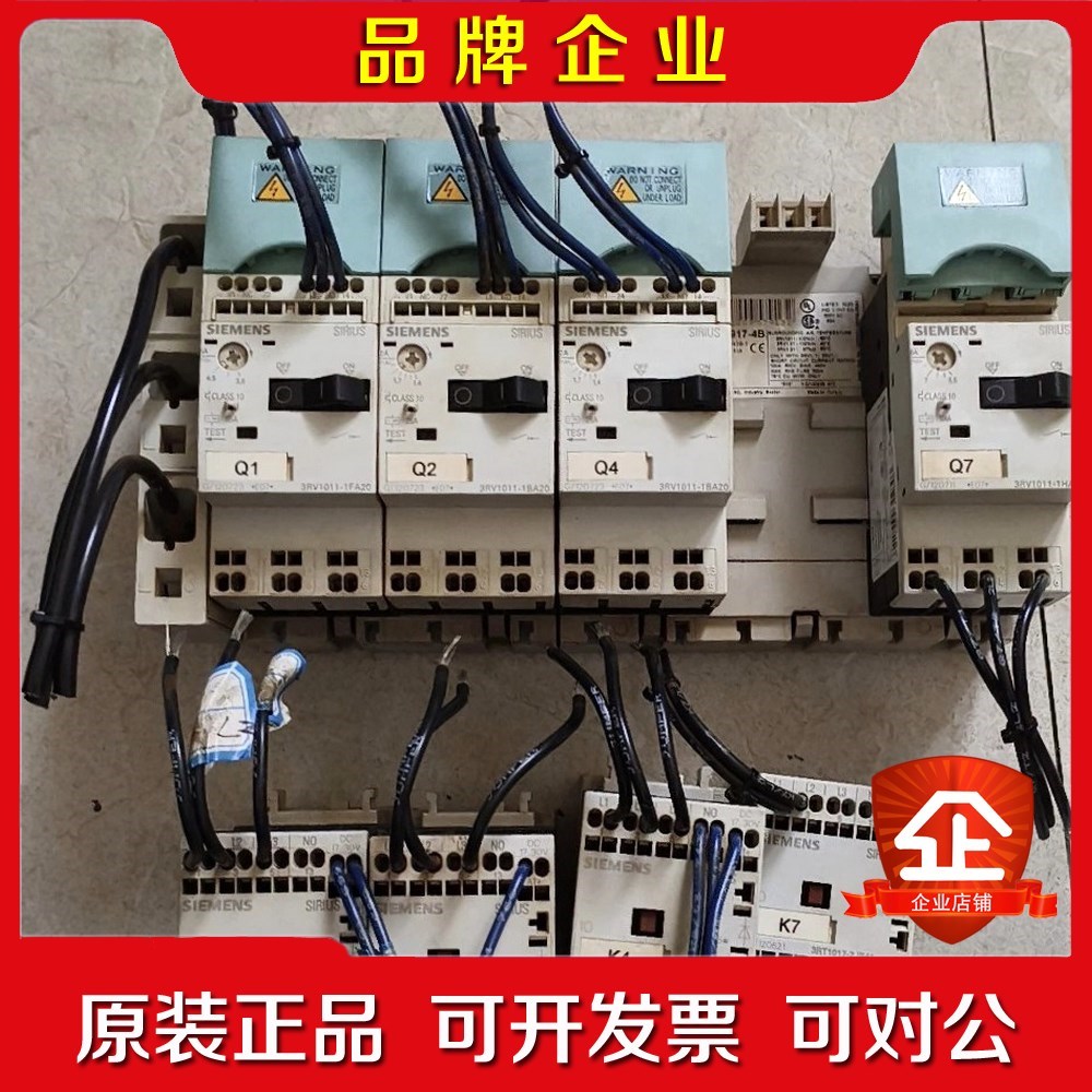 控制器有3个3RV1011-1BA20有1个3RV 议价