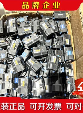 AVC DB04056B12U 12V 1.4A 高转议价