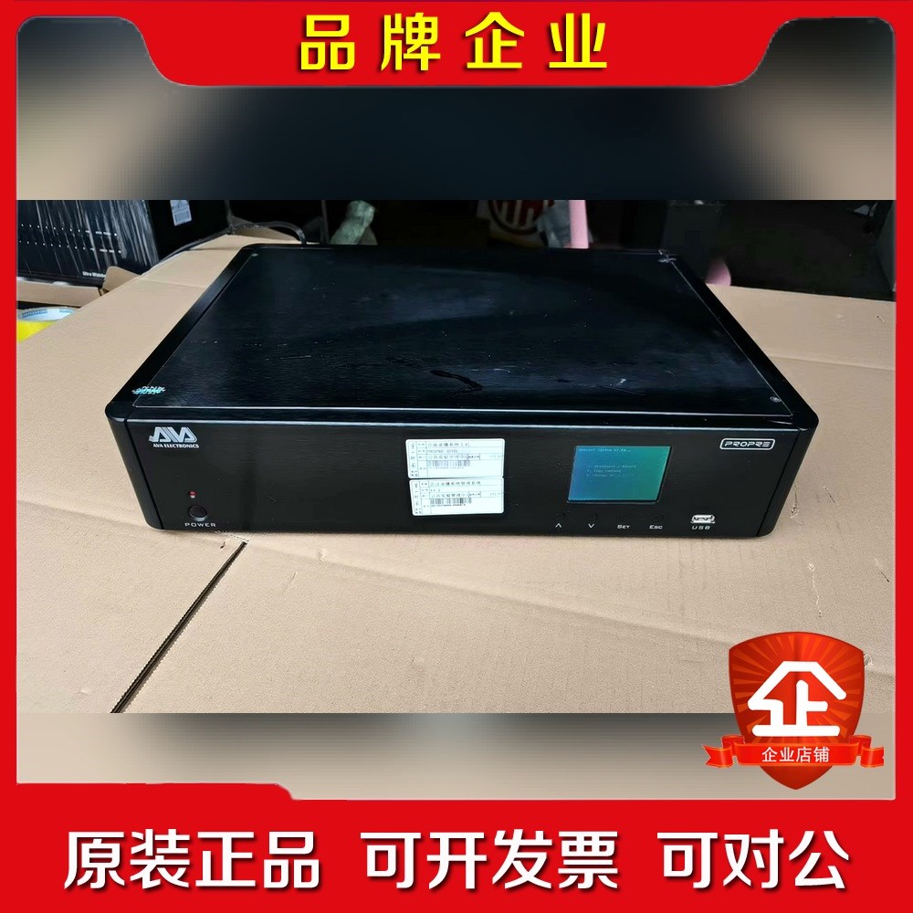 奥威亚录播主机FHD6AVA 奥威亚录播跟踪 录播主机一 议价