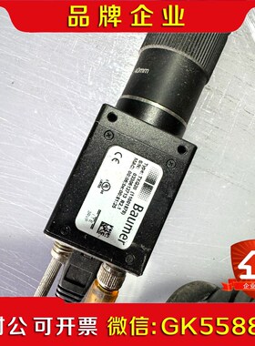 Baumer堡盟工业相机 TXG20 原装成色漂亮 20议价