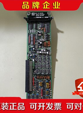 NIDEK 56574-PC3790A 现货实物拍摄 议 议价