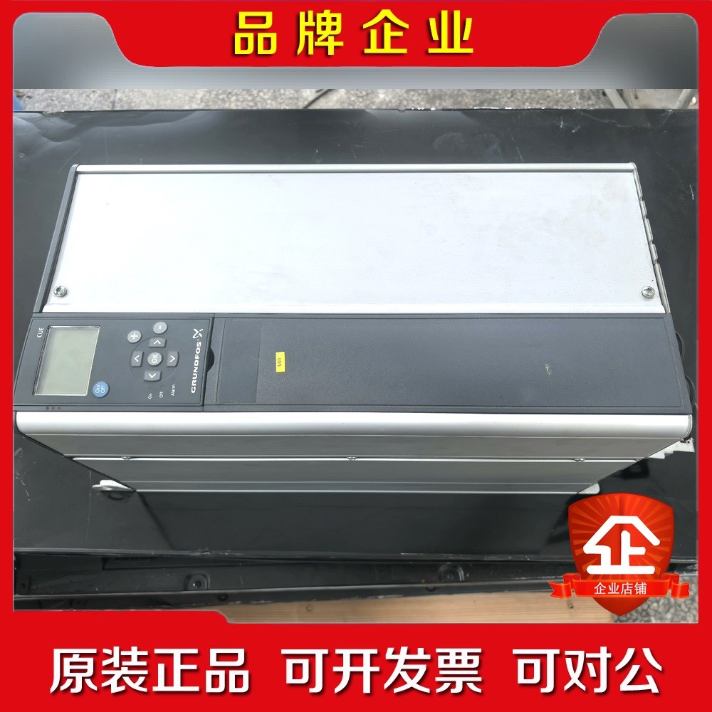 格兰富GRUNDFOS变频器96754699 37KW 议价