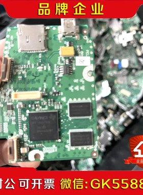 DAVINCI TMS320DM6446 整板 内存芯片议价