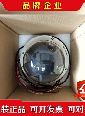 美国AV8185DN ArecontVsion 800万像素议价