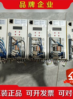 原装伦茨变频器E84AVBCE3714SX0 议价