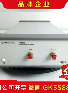 安捷伦Agilent N7785B 同步扰频器议价