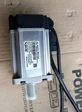 信捷伺服电机MS5S-60ST-CS1330B-20P4-S 议价