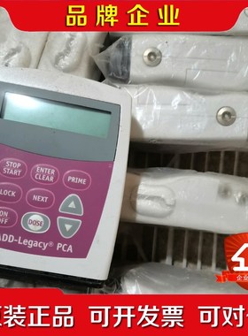 的CADD-Legacy PCA6300感兴趣的话点