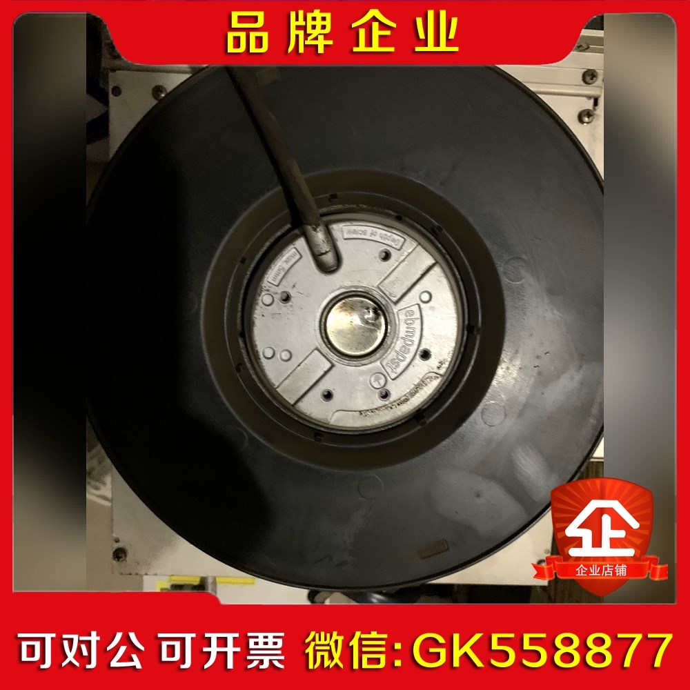 德国通快激光机大风扇ebmpapst R2E225-BD议价