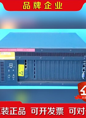 Xena网络测试仪信雅纳 以太网测试仪打流测试仪议价