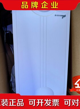 中晶扫描仪1000XL plus MRS-6400A3PL整 议价