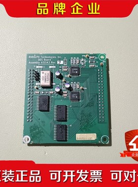 A15543 REV 3 现货实物拍摄 议价 议价