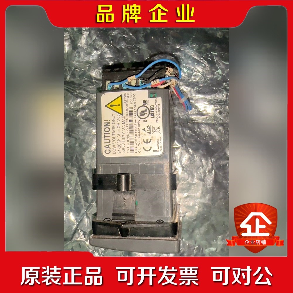 瓦特隆温控器96B1-CADA-00GR+智能工业温度控制仪 议价