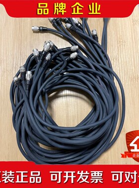LED-CABLE. ANUJ6220 1.6米 UV 议价