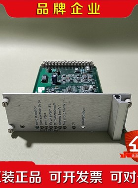 0100-01735 现货实物拍摄 议价 议价