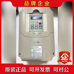 议价 4一台4.0k 安瑞吉变频器ERG800 4GB5.5PB