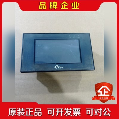 步科触摸屏 MT4200T 实物拍摄 触摸屏显示正 议价