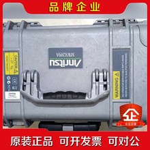 Anritsu安立MW8209A 三阶互调仪议价