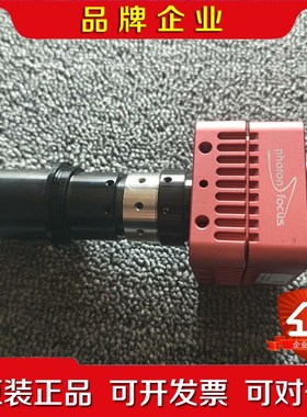 photonfocus瑞士工业相机MV1-D1312-1 议价