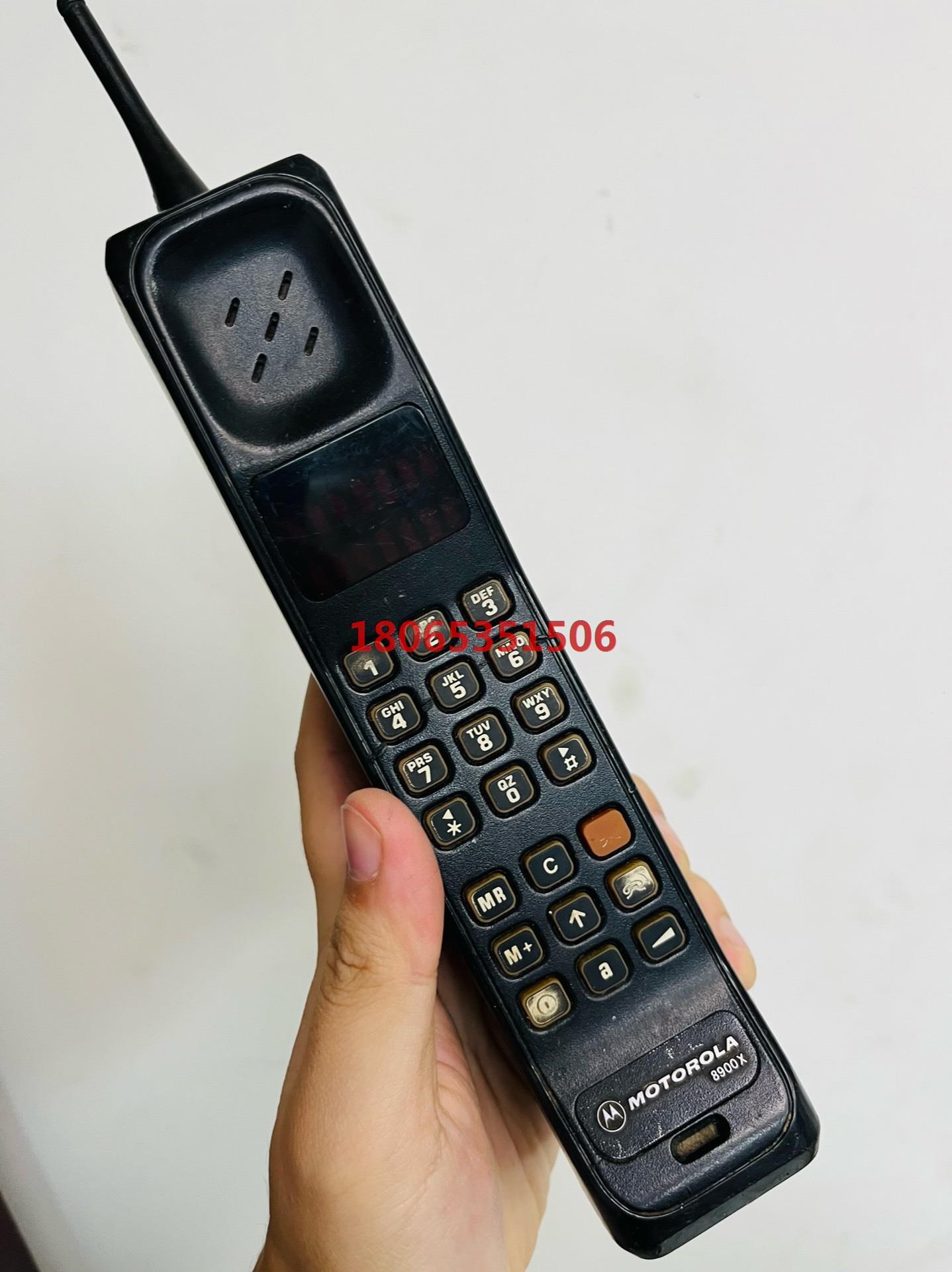 摩托罗拉大哥大8900x(电池壳边轻微破损如图.)摆设收藏