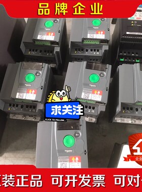 #电子元器件 施耐德变频器ATV310H22N4A 2.2K 议价