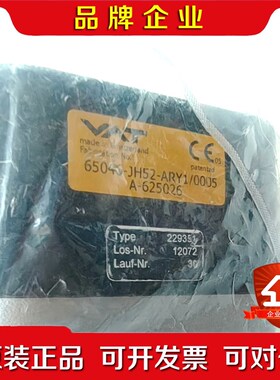 VAT日本进口229351执行器0791-48-1680 议价