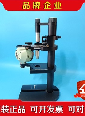 B&K电声分析仪Types4602B电声分析仪测试架议价