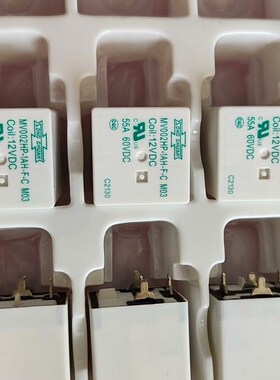 台湾松川MV002HP-1AH-F-C继电器 原装 议价