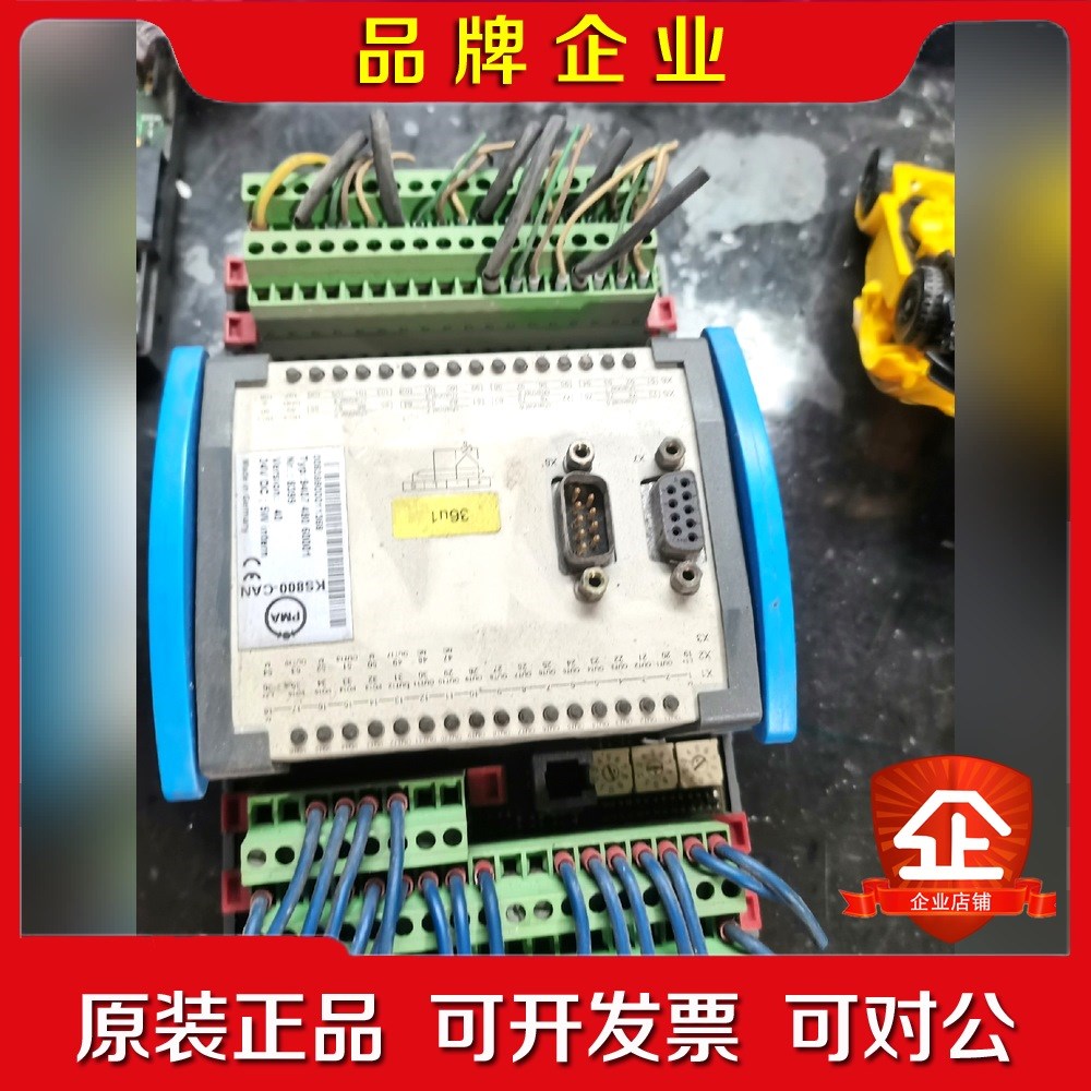 PMAKS800-CAN 9407 480 6000 议价