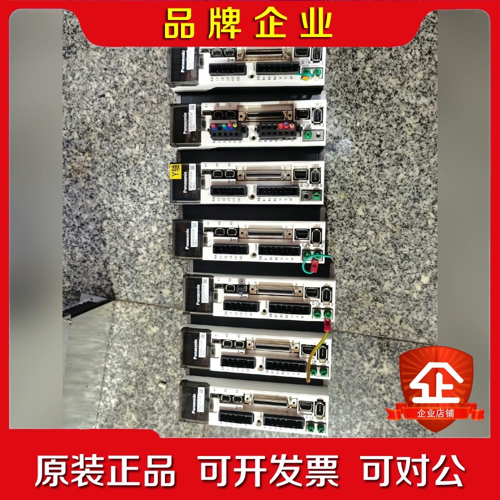 A5 400W单驱动器MBDKT2510CA1五个M 议价